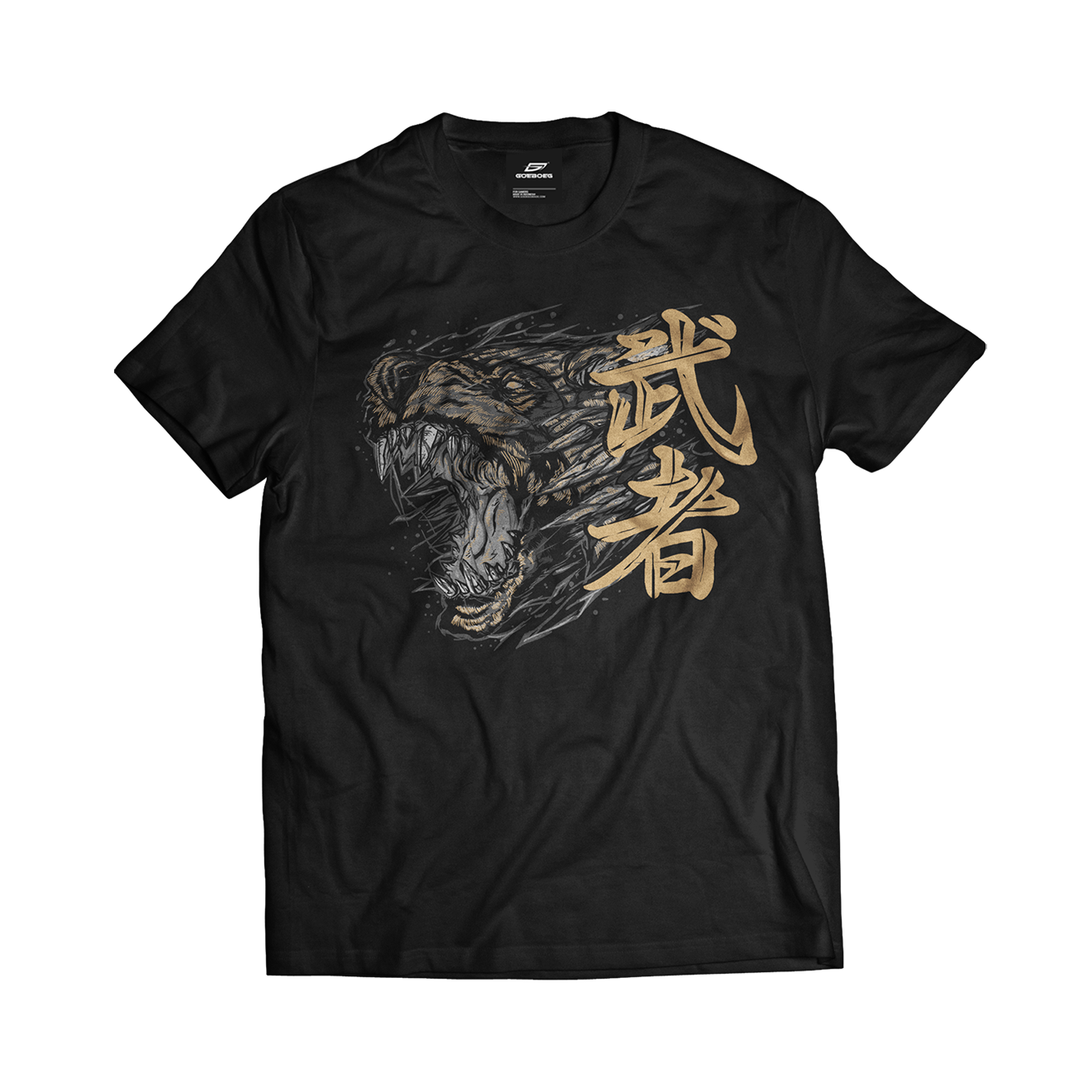 ts bonus golden ursa